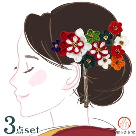 KK-078 Hair Ornament, KK-078 Hair Ornament, KK-078, Kinkzashi, Set of 2, Red, Flower, Flower Decoration, Coming of Age Ceremony, Yukata, Graduation Ceremony, Wedding