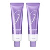 Asome Rx Glutathione Luminous Cream 100ml x 2 / 에이썸 Rx 글루타치온 루미너스 크림 100ml 2개