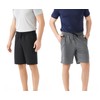 TEX2FIT 2-Pack Men's Athletic Terry Shorts with Elastic Waistband, 2