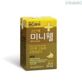 Vita Lab Medifood Miniwell Banana 150ML 24 packs 3 boxes 21258329667456 / 비타랩 메디푸드 미니웰 바나나 150ML 24팩 3박스21258329667456