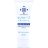 Jun Cosmetics Nano Save Skin Cream Body Cream 2 Piece