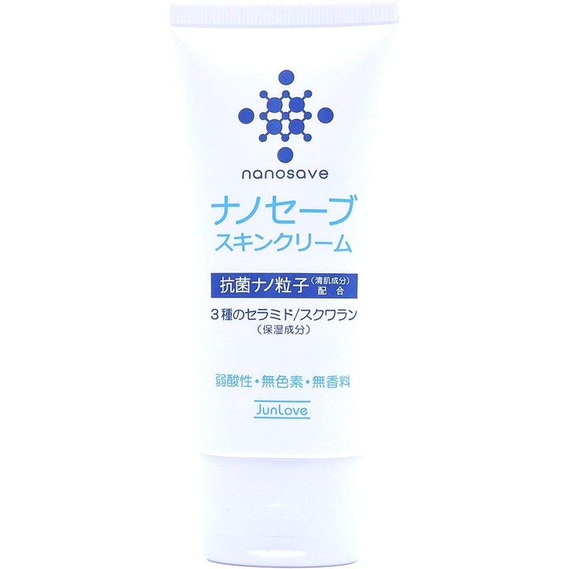 Jun Cosmetics Nano Save Skin Cream Body Cream 2 Piece