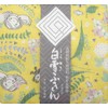 Shirayuki Yuzen Dish Towel, Smiling Flower