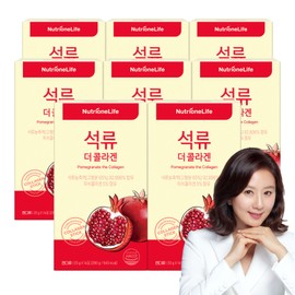 Nutrione Pomegranate The Collagen 14p, 280g, 8 pieces / 뉴트리원 석류 더 콜라겐 14p, 280g, 8개