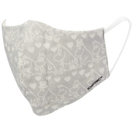 Moomin Gauze Mask, Soft Gauze Mask with Protective Filter, gray