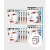 Primera [Duo] Three C Hyaluronic Acid Serum Mega Shot Gel Mask Set (36g*5) x 2