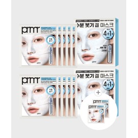Primera [Duo] Three C Hyaluronic Acid Serum Mega Shot Gel Mask Set (36g*5) x 2