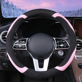 WJMZ Soft Suede Leather Steering Wheel Cover, Warm Steering Wheel Cover Fashion Universal 15 inch, Pink