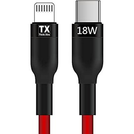 TX Think Xtra Type C Cable - Lightning Easy Pack 18 Watt