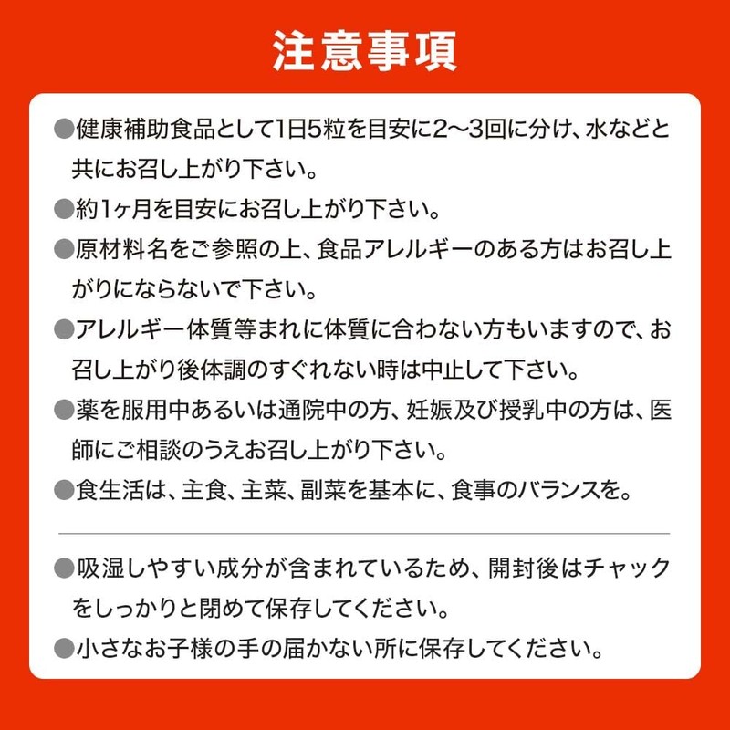 ユウキ製薬 菊芋 イヌリン 桑の葉 粒 2個セット 60日分 150粒 サプリ 水溶性