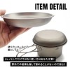 TITAN MANIA Dish Tray, M, 3 Sizes, Tableware, Plate, Titanium,