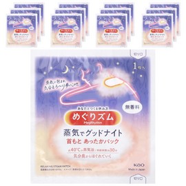 Kao, Relaxing Steam Patch, Neck Warming Pad , 12 Sheets