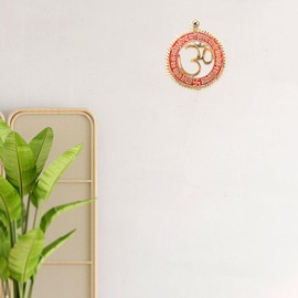 Brass Om Wall Door Hanging Spiritual Religious Sculpture Indian Antique Statue Décor Auspicious for Home Entrance Temple Puja Decoration Festivals Diwali and Gifting (Om with Gayatri Mantra)