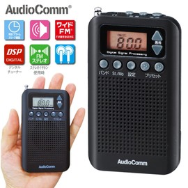 Ohm Electric AudioComm RAD-P350N-K Radio (Black)