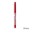 Integrated Snipe Gel Liner (Shadow Touch) C Cinderella Exclusive Design
