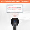 Tera HW0002 Wireless Barcode Reader, Compatible with Both Wired and