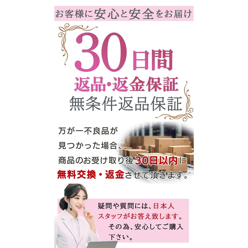 KAMIHO Facial Muscle Training, Small Facial Correction, Oral Corner Raising
