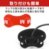 HAMILO License Plate Light Tail Lamp, High Brightness, Easy Installation,
