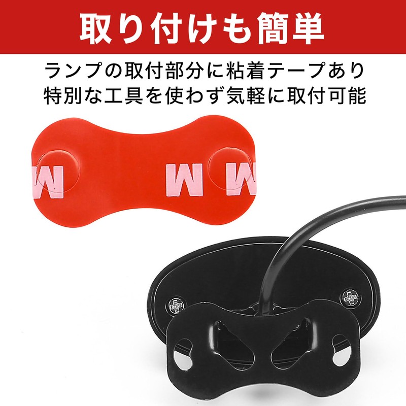 HAMILO License Plate Light Tail Lamp, High Brightness, Easy Installation,