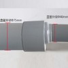 Pipe Connector Straight 40mm to 75mm Extension Pipe Adapter Bathtub
