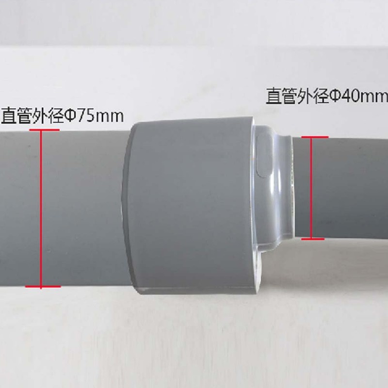 Pipe Connector Straight 40mm to 75mm Extension Pipe Adapter Bathtub