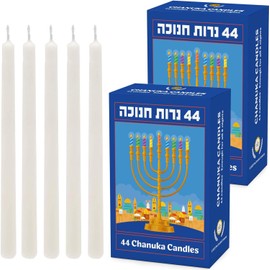 The Dreidel Company White Hanukkah Candles, (2-Pack) Jerusalem Design Menorah Chanukah Candles, 44 for All 8 Nights of Chanukah,