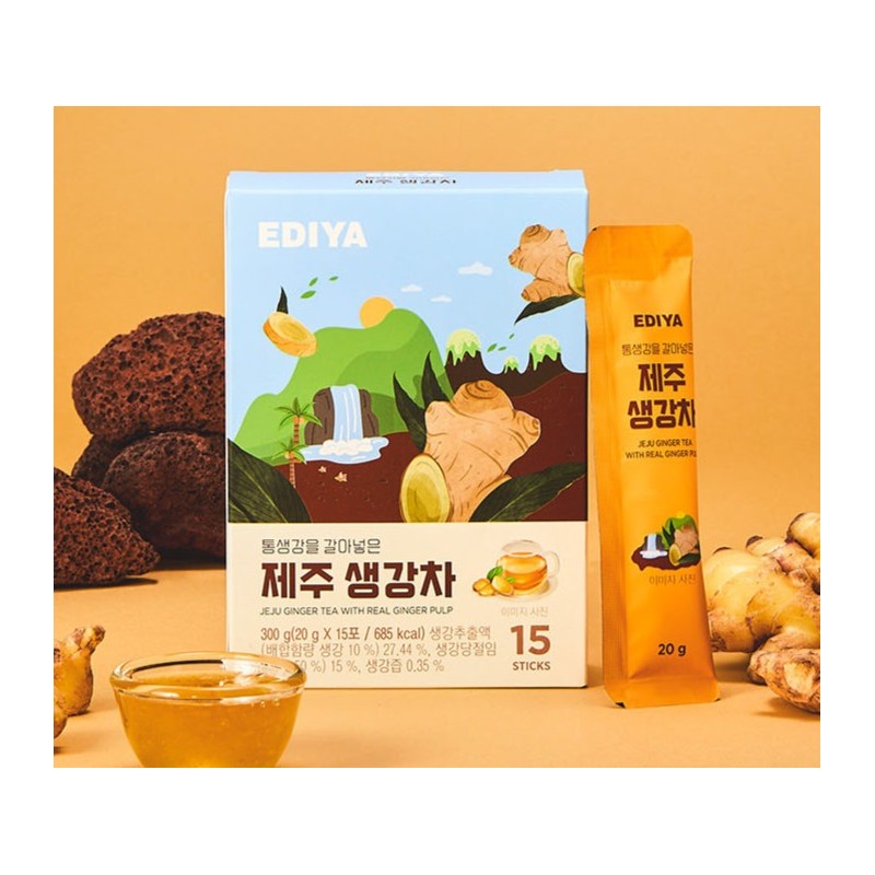 이디야 통생강을 갈아넣은 제주 생강차 Ediya Ginger Tea with Ground