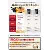 肝臓エキスEX1400 オルニチン しじみ 牡蠣エキス ウコン 180粒 クルクミン 亜鉛 ローヤルゼリー 国内GMP認定工場生産