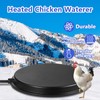 Poultry Chicken Water Heater - KOKOPRO Poultry Water Heater Base