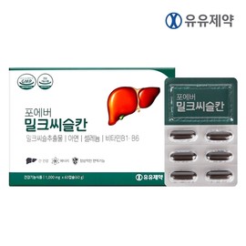 Yuyu Pharma Forever Milk Thistle Khan 1,000mg x 60 Capsules / 유유제약 포에버 밀크씨슬칸 1,000mg x 60캡슐