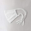 TAKEFU Bamboo Cloth White Cloth Mask (One Size)