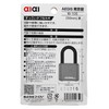 aiai Aegis Padlock IB