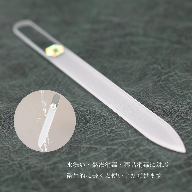 Bragek Glass Nail File, 5.5 inches (140 mm), Single-Sided (Plain)