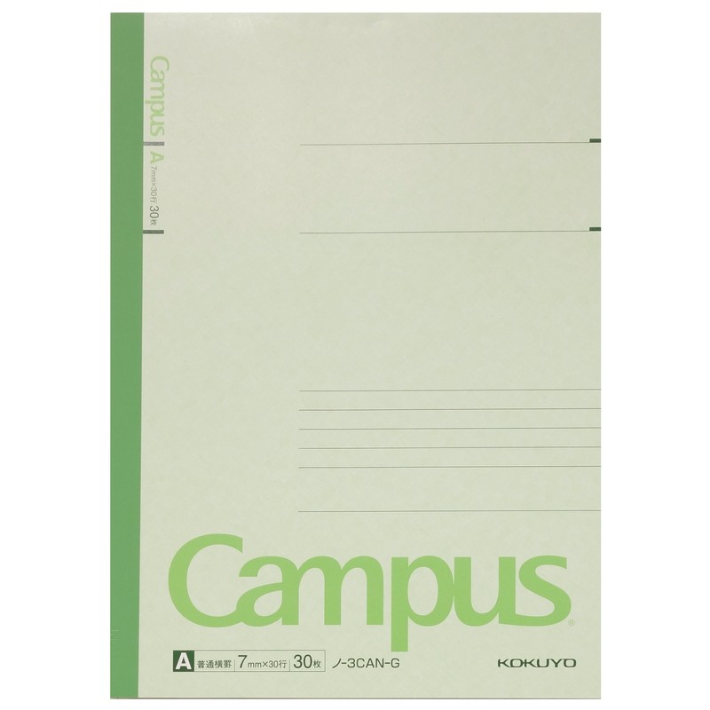 Kokuyo Campus Notebook, A 7mm(0.28in) Ruled, Semi-B5, 30 Sheets, Pack