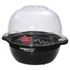 Orville Redenbacher's Stirring Popper - Oil - 1.50 Gal (05204)