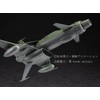 Hasegawa 1/72 CW01 Space Wolf B/W 190 Captain Herlock Plastic