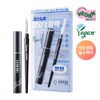 COSNORI Eyelash Serum (Black eyelash ampoule) - Deep Black Original