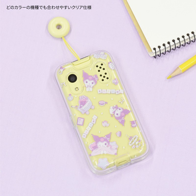 Gourmandise Chrome docomo Kids Mobile KY-41C Soft Case Chrome SANG-294KU