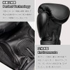 Punching Gloves Boxing Gloves LangRay boxing Gloves 3D Construction Thick