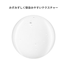 Lancôme, Advanced Génifique Yeux Light Pearl Concentre Yeux & Cils, 20 ml, 122803