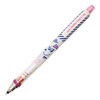 Limited Mechanical Pencil "Kurutoga" 0.5 mm SNOOPY/Snoopy [BL White] M5-650PN