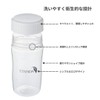 ELANDA Protein Shaker Bottle with Blenderball, 16.9 fl oz (500