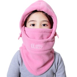 VSREI Unisex Children’s Winter Hat Boys and Girls Hooded Scarf, 5-in-1 Hat with Warm Scarf, Ski Outdoor Sport Winter Slip-on Hat, 4–15 Years -