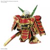 Bandai #036 Musha Gundam the 78th [SD Gundam World Heroes]