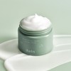 Huxley Rebouncing Cream Hydro Shade 50ml / 헉슬리 리바운싱 크림