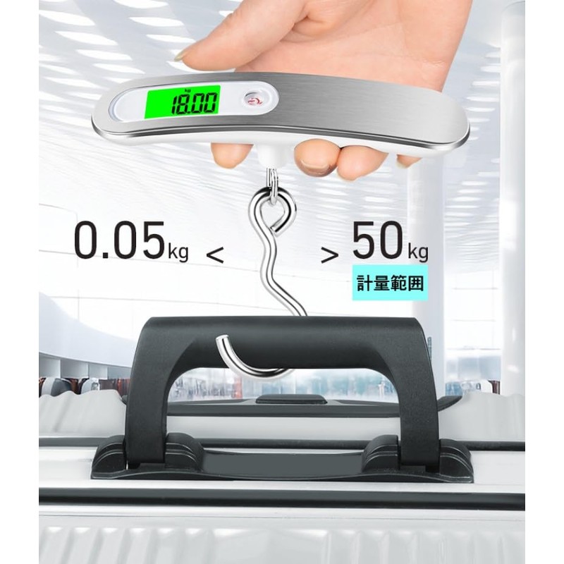 Travel Luggage Scale, For LCC, Portable, Fashionable, Color Digital, Lightweight,