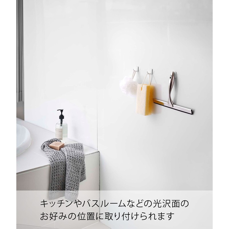 Yamazaki 5668 Film Hooks, S, Set of 4, White, Approx.