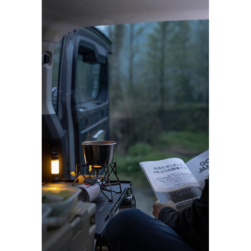 Camping Moon S369 Deep Shell Cup, 20.3 fl oz (600