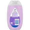 Johnson Susuya Time Lotion, 10.1 fl oz (300 ml)
