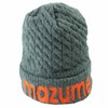 [Mazum] Knit Watch I